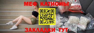 мескалин Ливны