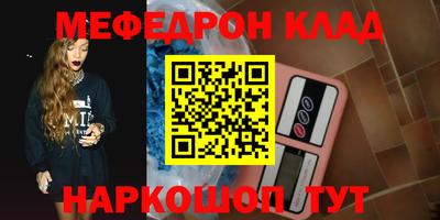 героин Ликино-Дулёво