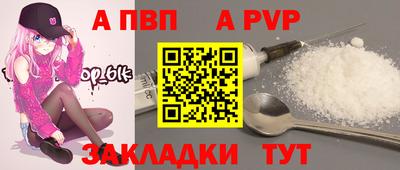 дмт Лесосибирск