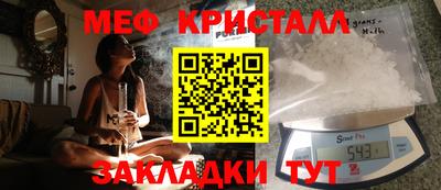 героин Ликино-Дулёво