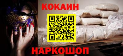 дмт Лесосибирск