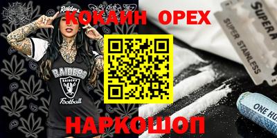 дмт Лесосибирск