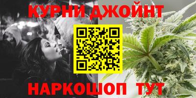 мескалин Ливны