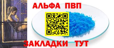 героин Ликино-Дулёво