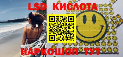 дмт Лесосибирск