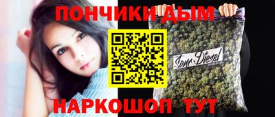 героин Ликино-Дулёво
