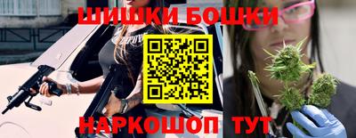 мескалин Ливны