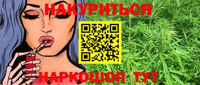 героин Ликино-Дулёво