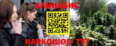 героин Ликино-Дулёво