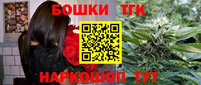 дмт Лесосибирск