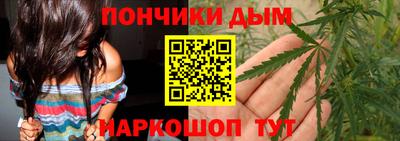 героин Ликино-Дулёво