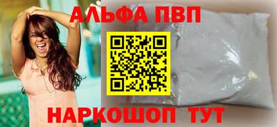 дмт Лесосибирск