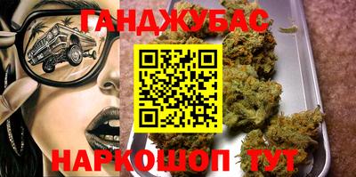 героин Ликино-Дулёво