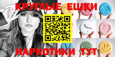 героин Ликино-Дулёво