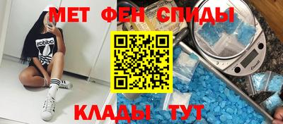 героин Ликино-Дулёво