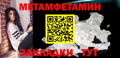 дмт Лесосибирск