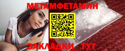 мескалин Ливны