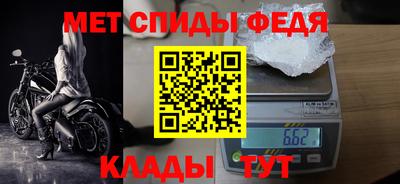 мескалин Ливны