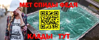 героин Ликино-Дулёво