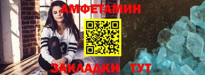 дмт Лесосибирск