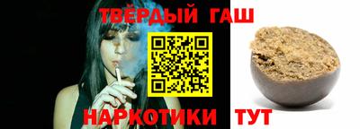 героин Ликино-Дулёво