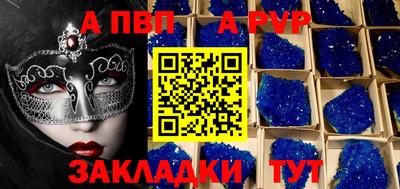 дмт Лесосибирск