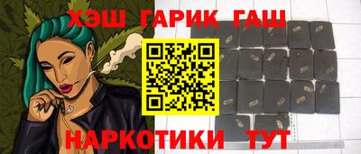 дмт Лесосибирск