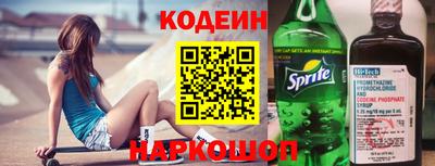 дмт Лесосибирск