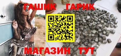 мескалин Ливны