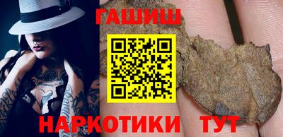 дмт Лесосибирск