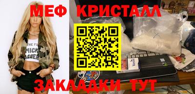 героин Ликино-Дулёво