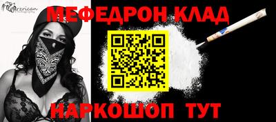 дмт Лесосибирск