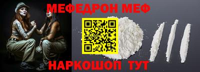 героин Ликино-Дулёво