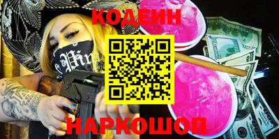 героин Ликино-Дулёво